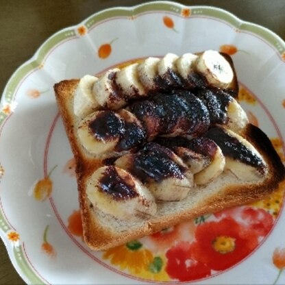 焼きすぎてしまいました(⁠つ⁠≧⁠▽⁠≦⁠)⁠
バナナとチョコと食パン美味しい組み合わせですね。
次は焼き過ぎ注意します